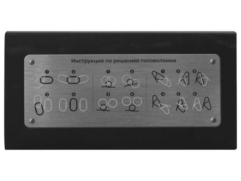 Набор из 3 металлических головоломок в мешочках Enigma №4