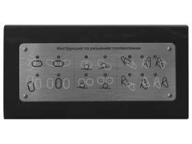 Набор из 3 металлических головоломок в мешочках Enigma №4