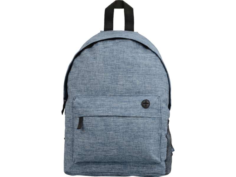 Рюкзак Сити, светло-синий №4