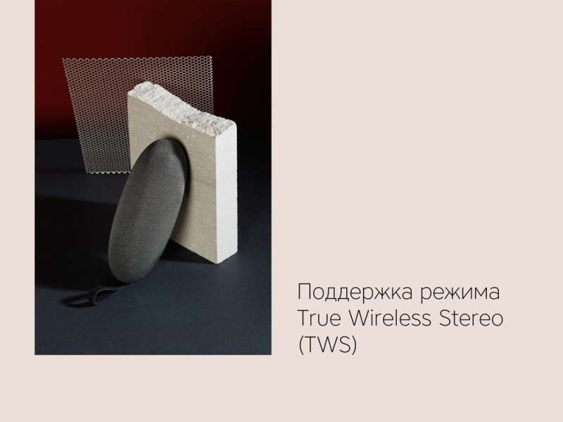 Портативная акустика Rombica Mysound Onyx 1C №5