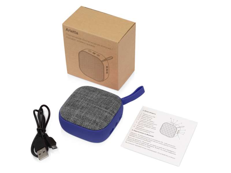 Портативная колонка Arietta, синий №10