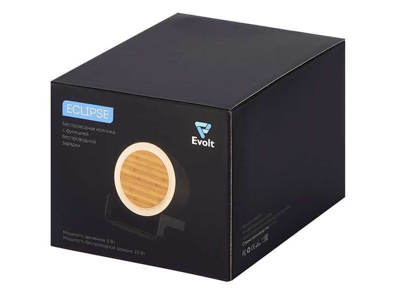Портативная колонка c функцией беспроводной зарядки Eclipse, 5 Вт / 10 Вт №10