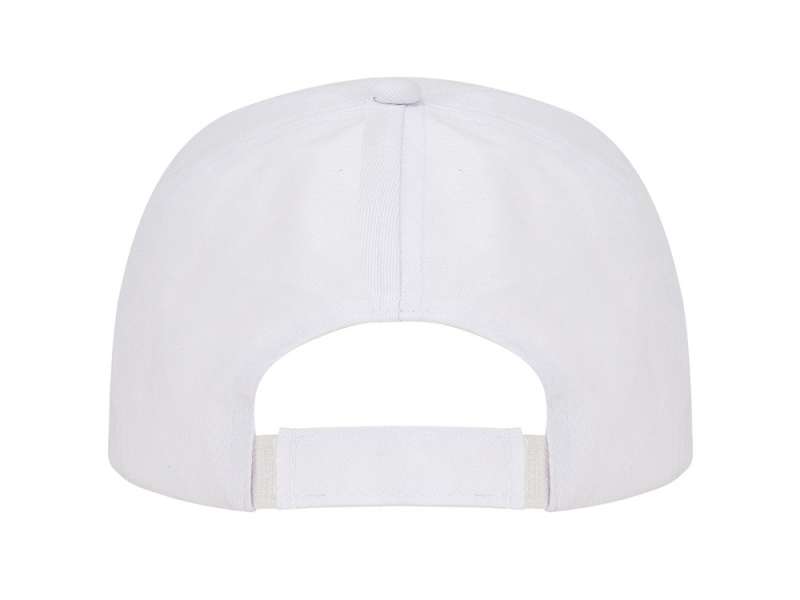Бейсболка Uranus унисекс, белый №4