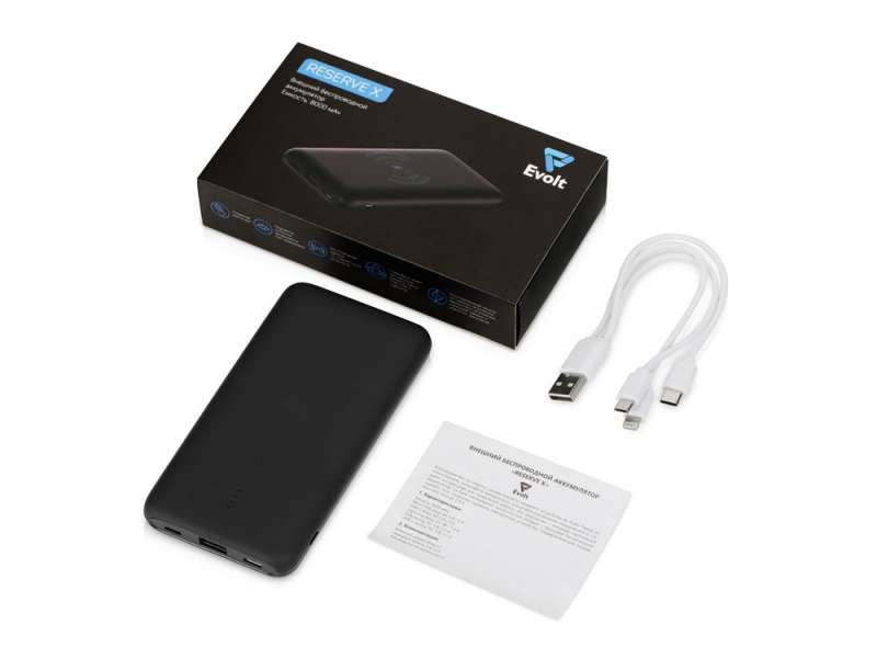 Внешний беспроводной аккумулятор с подсветкой лого Reserve X v.2, 8000 mAh, ярко-черный №6