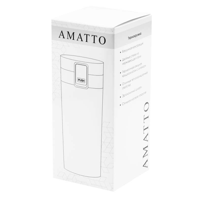 Термокружка Amatto, синего цвета №4