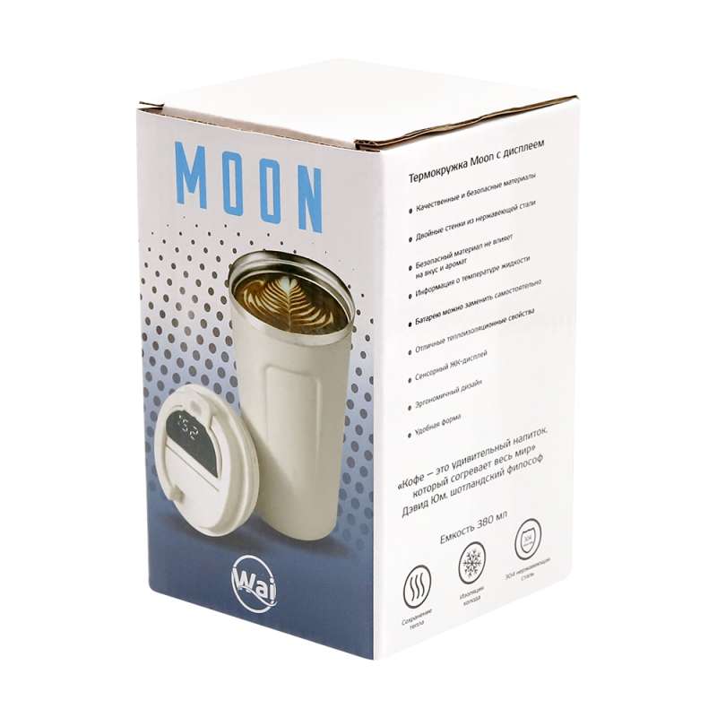 Термокружка Moon с дисплеем, 380мл, белая №9