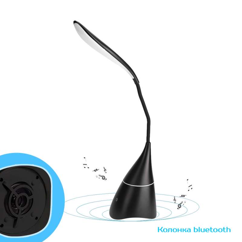 Настольная лампа с колонкой Swanny №4