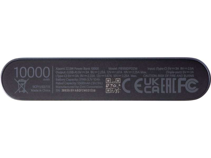 Аккумулятор внешний Xiaomi 22.5W Power Bank 10000 (BHR5884GL) №7