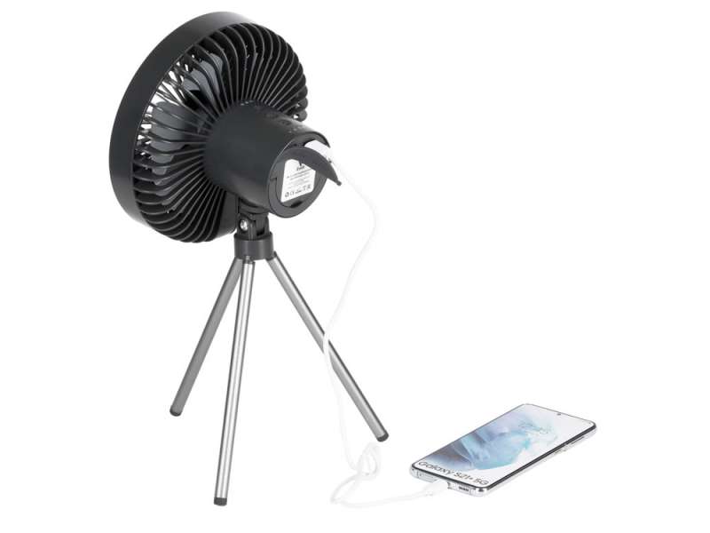 Мультифункциональный вентилятор Jon №12