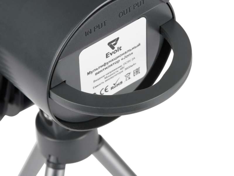 Мультифункциональный вентилятор Jon №9