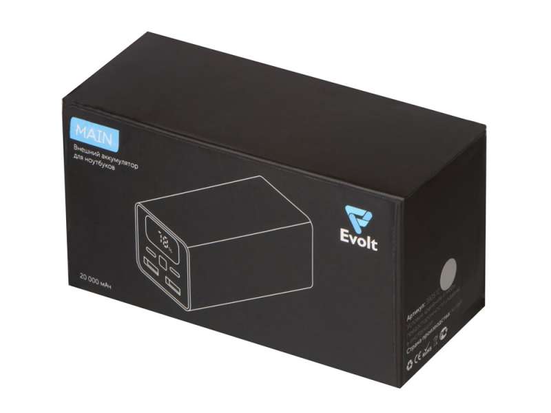 Внешний аккумулятор для ноутбуков Main 65 Вт, 20000 mAh, серый №6