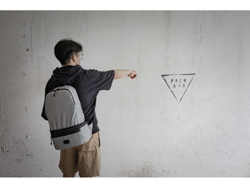 Рюкзак-трансформер Athletica водостойкий с поясной сумкой №10