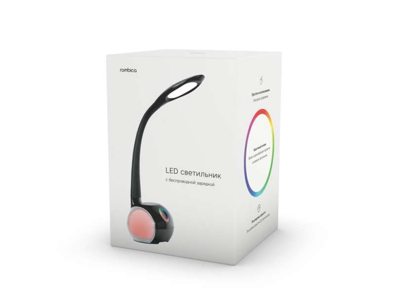 Настольная лампа Rombica LED Spectra №6