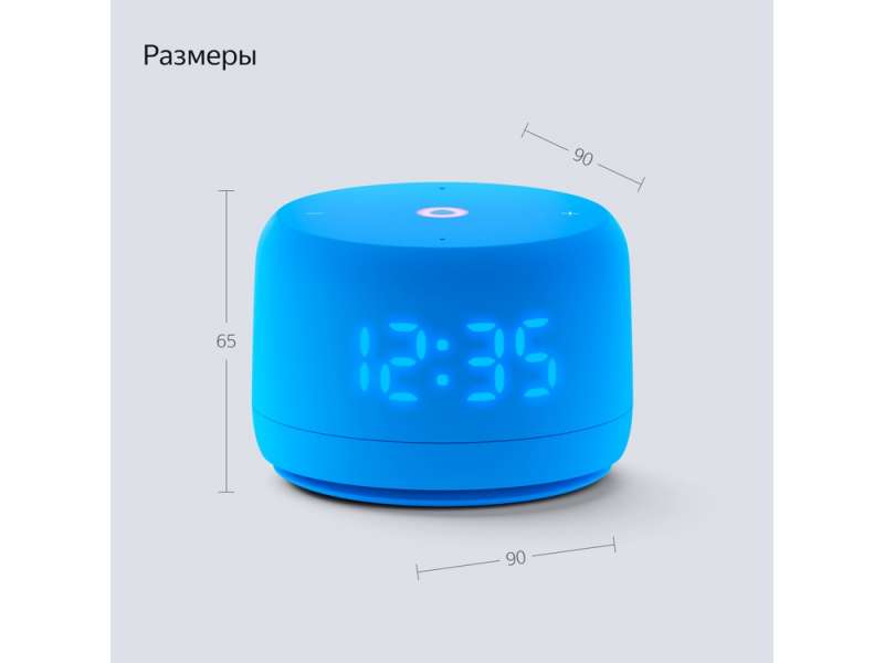 Умная колонка ЯНДЕКС Станция Лайт 2 с Алисой на YaGPT, 6 Вт, цвет: синий (YNDX-00026BLU) №9