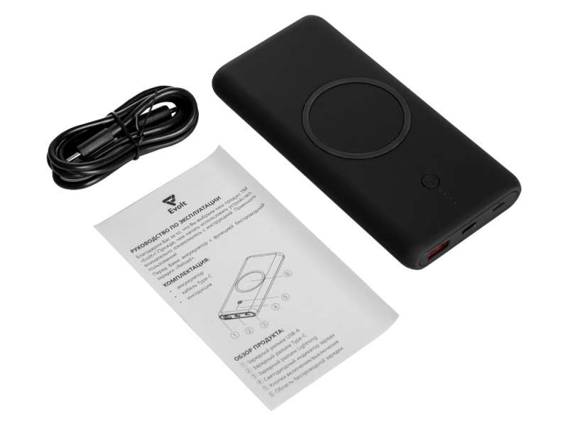 Внешний беспроводной аккумулятор c QC/PD Reload, 10000 mAh, черный (Р) №6