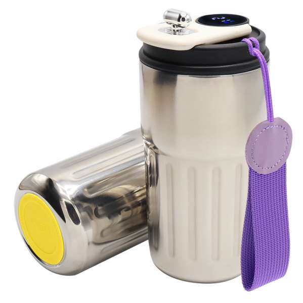 Термокружка Ashly To Go, серебристая/фиолетовая/жёлтая