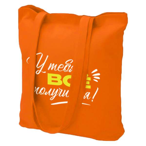 Cумка хозяйственная  Bagsy Super 220 г/м2, оранжевая №4