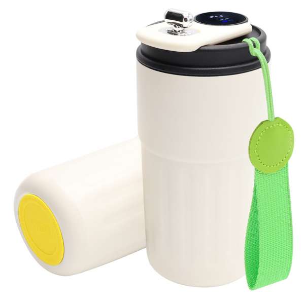 Термокружка Ashly To Go, белая/светло- зелёная/жёлтая