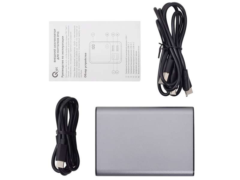 Внешний аккумулятор для ноутбуков EpIQ, 100 Вт, 30000 mAh, темно-серый №3