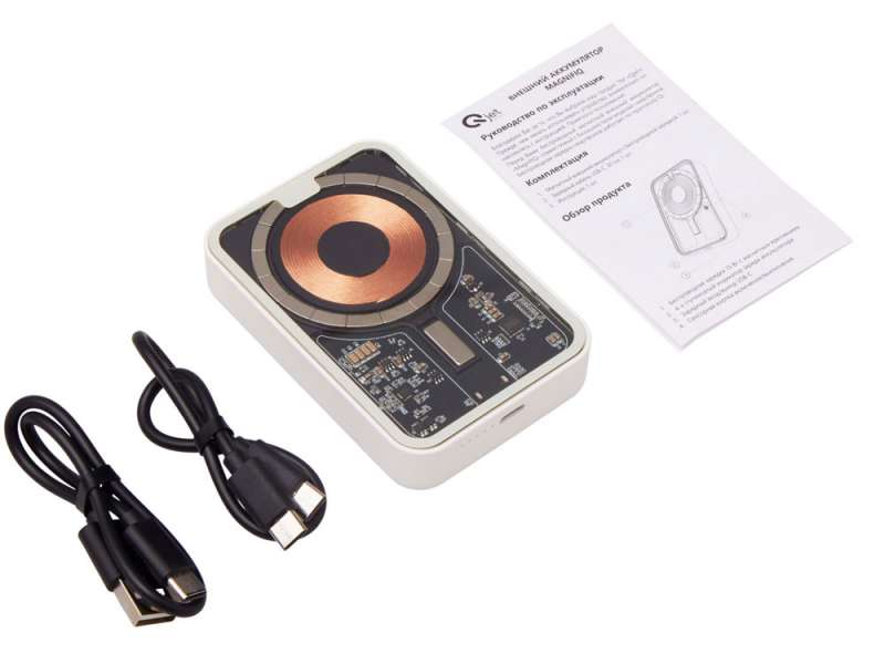 Беспроводной магнитный внешний аккумулятор с QCPD MagnifIQ, 10000 мАч, 15 Вт, белый №11