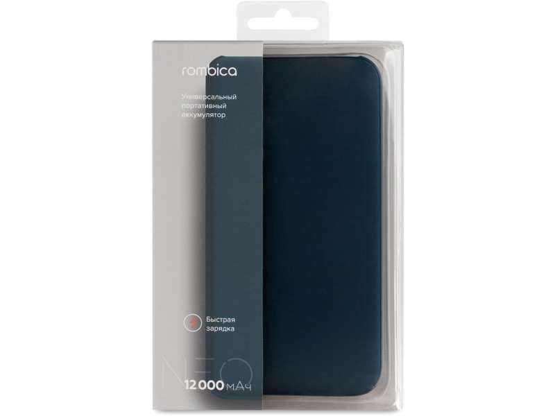 Внешний аккумулятор Rombica NEO NS120N Quick, 12000 mAh, темно-синий №6