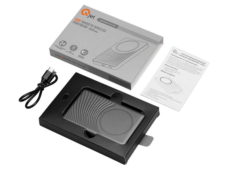 Магнитный беспроводной внешний аккумулятор, QC/PD Сёрф, 10000 мАч, серый №9