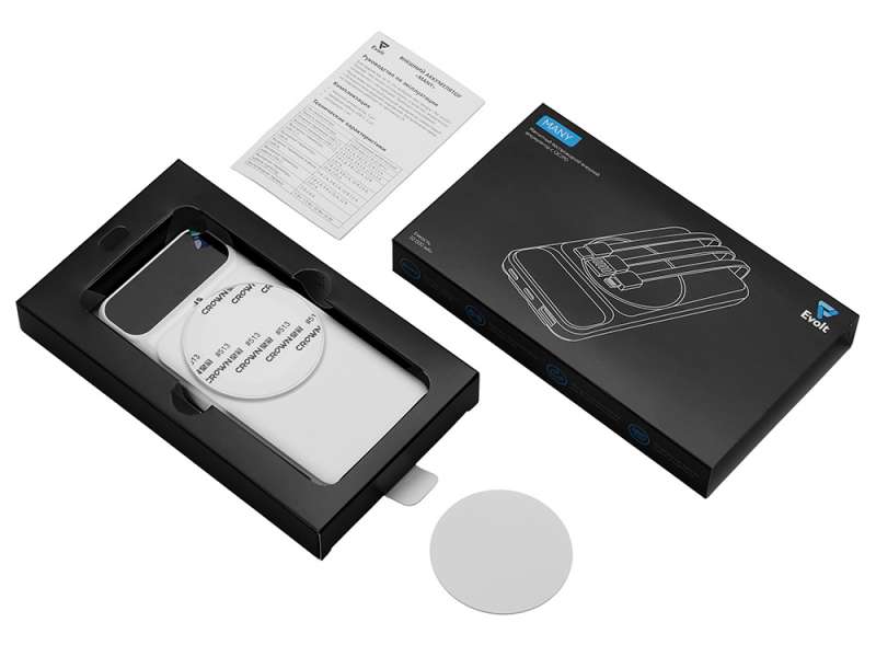 Магнитный беспроводной внешний аккумулятор со встроенными кабелями Мэни,быстаря зарядка, 10000 мАч, белый №8