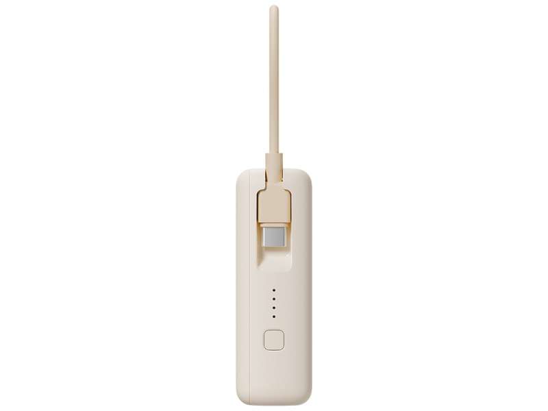 Внешний аккумулятор со встроенным кабелем Xiaomi Power Bank 10000mAh (Integrated Cable) Tan GL №3
