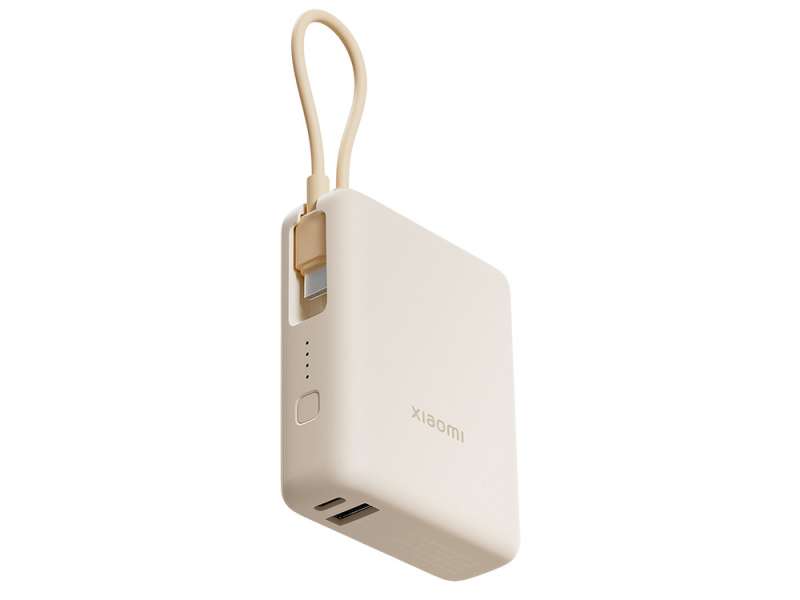 Внешний аккумулятор со встроенным кабелем Xiaomi Power Bank 10000mAh (Integrated Cable) Tan GL №4