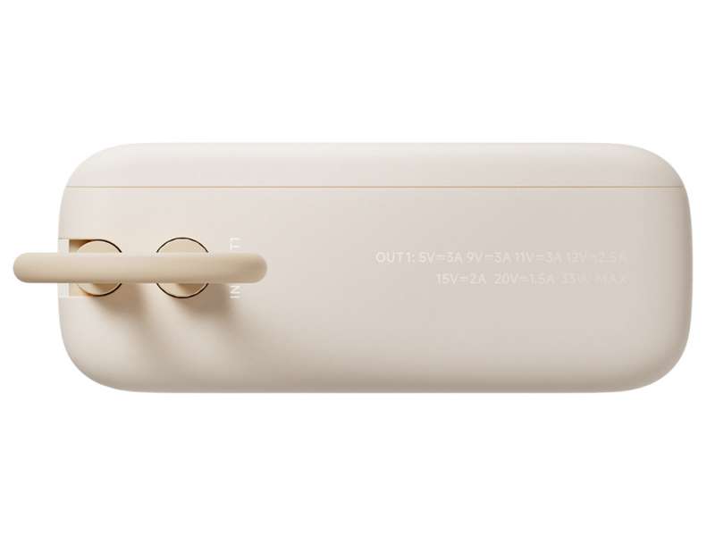 Внешний аккумулятор со встроенным кабелем Xiaomi Power Bank 10000mAh (Integrated Cable) Tan GL №5