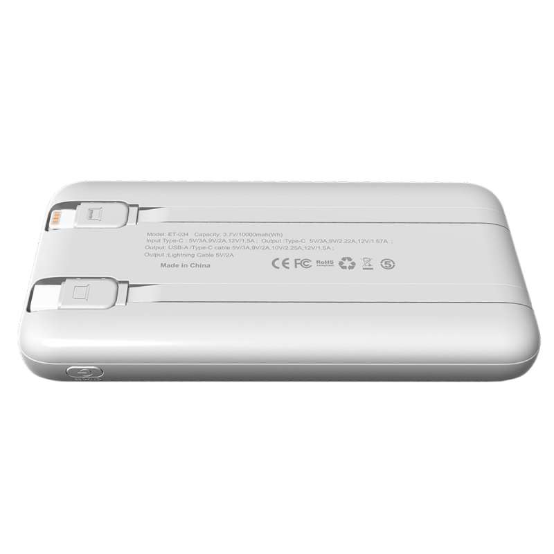 Внешний аккумулятор Nero с быстрой зарядкой (до 22,5W), 10000 mAh, белый №2