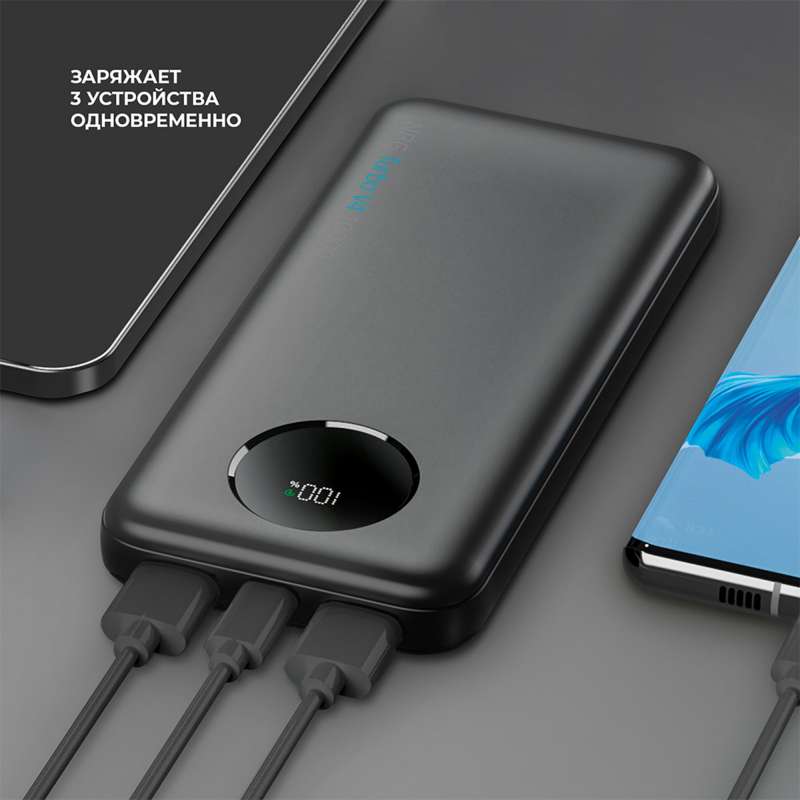 Внешний АКБ NRG Turbo V4 10000 мА-ч, дисплей, черный, Deppa №3
