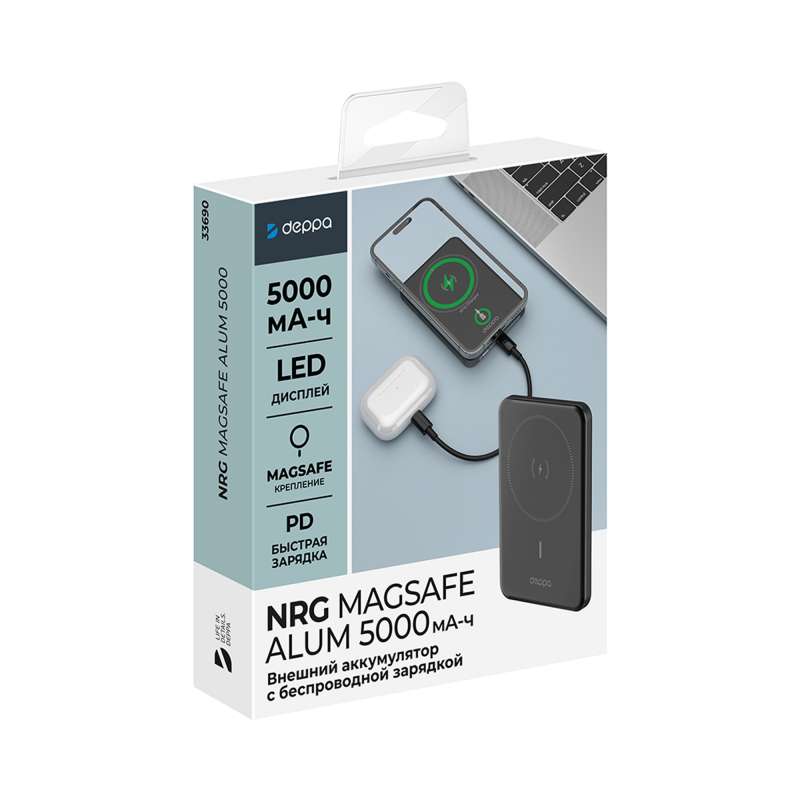 Внешний АКБ NRG MageSafe Alum 5000 мА-ч, 15Вт QI, серый, Deppa №6
