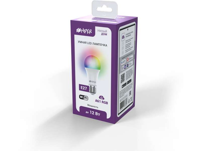 Умная лампочка HIPER IoT A61 RGB №2