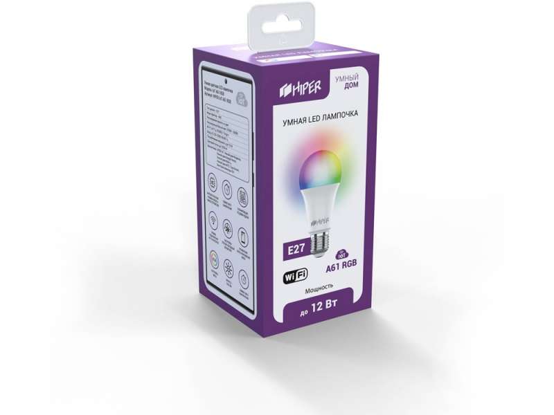 Умная лампочка HIPER IoT A61 RGB №3