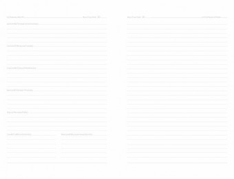 Еженедельник формата B5   №3