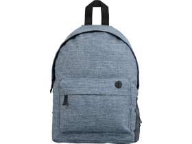 Рюкзак Сити, светло-синий №4