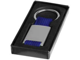 Брелок Alvaro, серебристый/ярко-синий №3