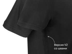 Футболка Club мужская, с боковыми швами, белый №2