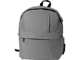 Светоотражающий рюкзак Reflector, светоотражающий №4