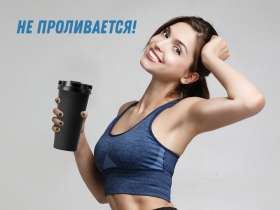 Термокружка Grant, 473мл, черный №2