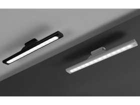 Светильник Rombica Prima White №4