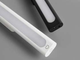 Светильник Rombica Prima White №2