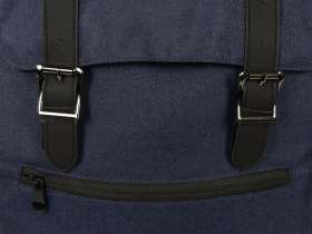 Рюкзак Hello из переработанного пластика, синий №12