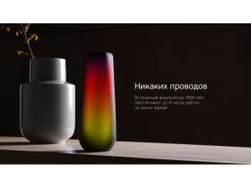 Портативная колонка TWS mySound Disco, 16 Вт №5
