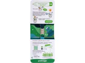 Растущий карандаш mini Magicme (1шт) - Ель Голубая №5