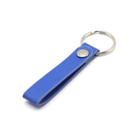 Брелок Long в подарочной упаковке, синий №2