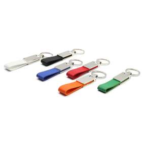 Брелок Лайн, белый №3