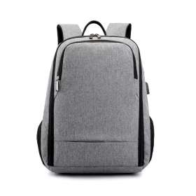 Рюкзак Gedons, Серый  №2