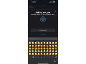 Поисковый трекер для устройств Apple MVTAG, белый №4